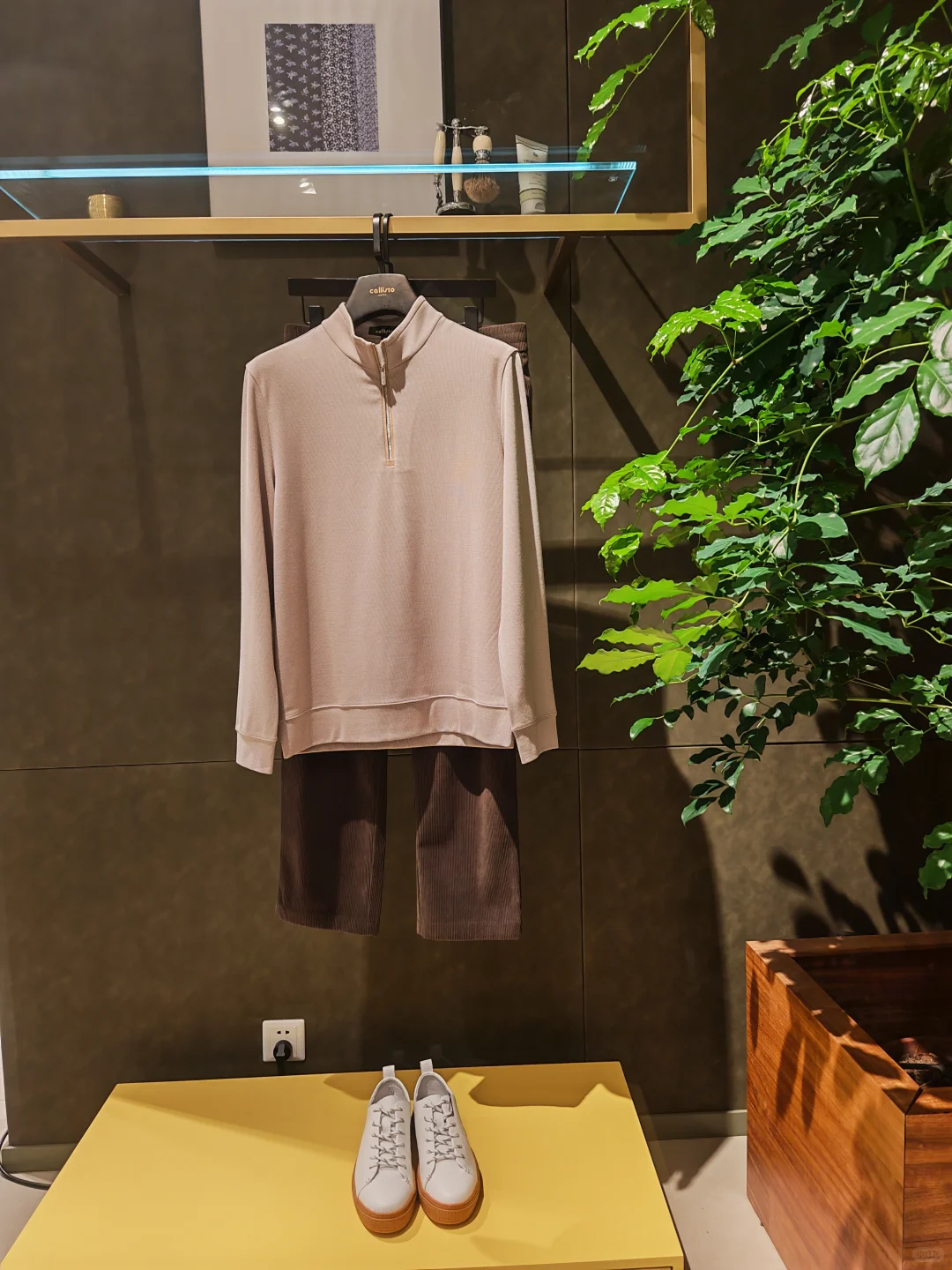 callisto男士必备