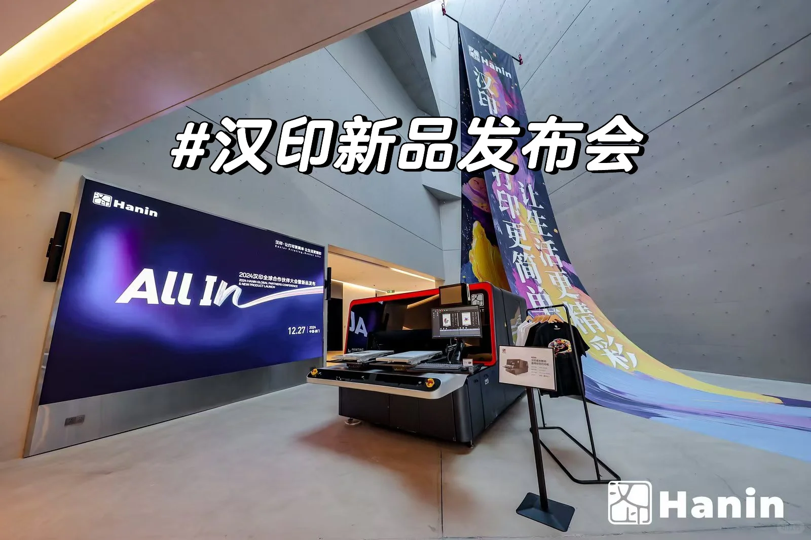 厦门场地出租清单，活动案例保姆级大全