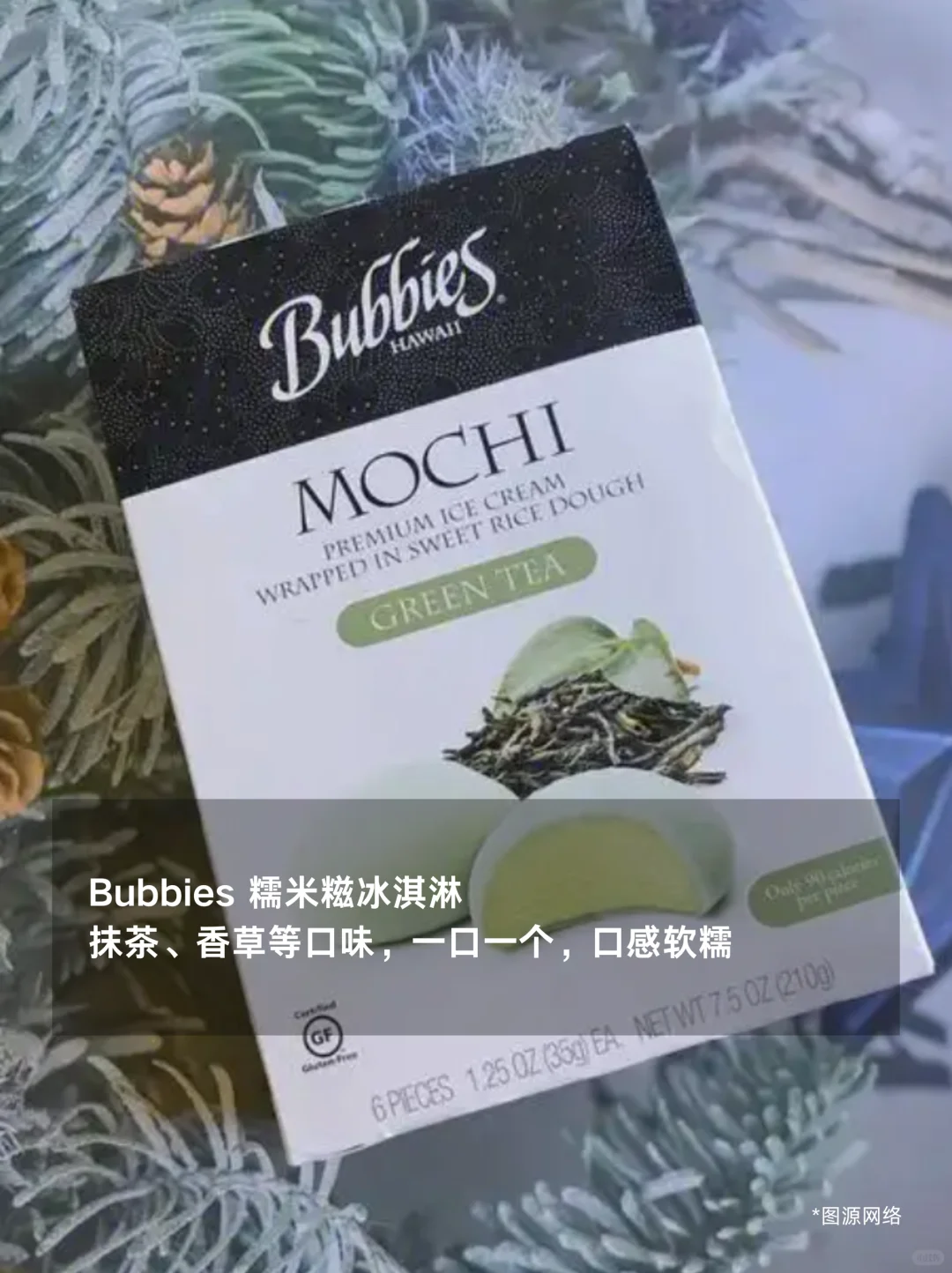 美国超市冷冻区必买清单|懒人小白闭眼冲