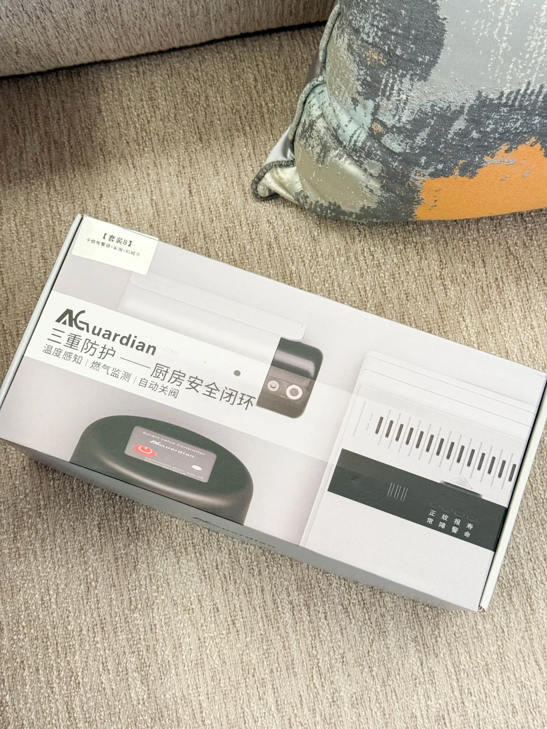 摄影爱好者厨房安全拍摄，安可信报警器