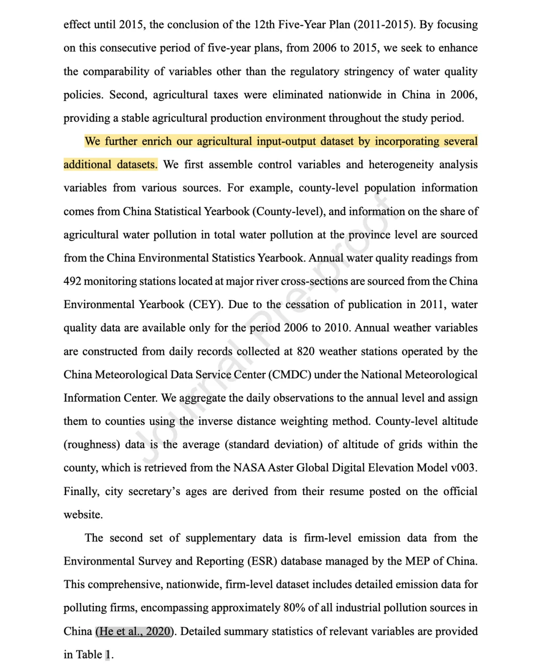 一石二鸟三篇JDE——浙大龚斌磊团队真牛！