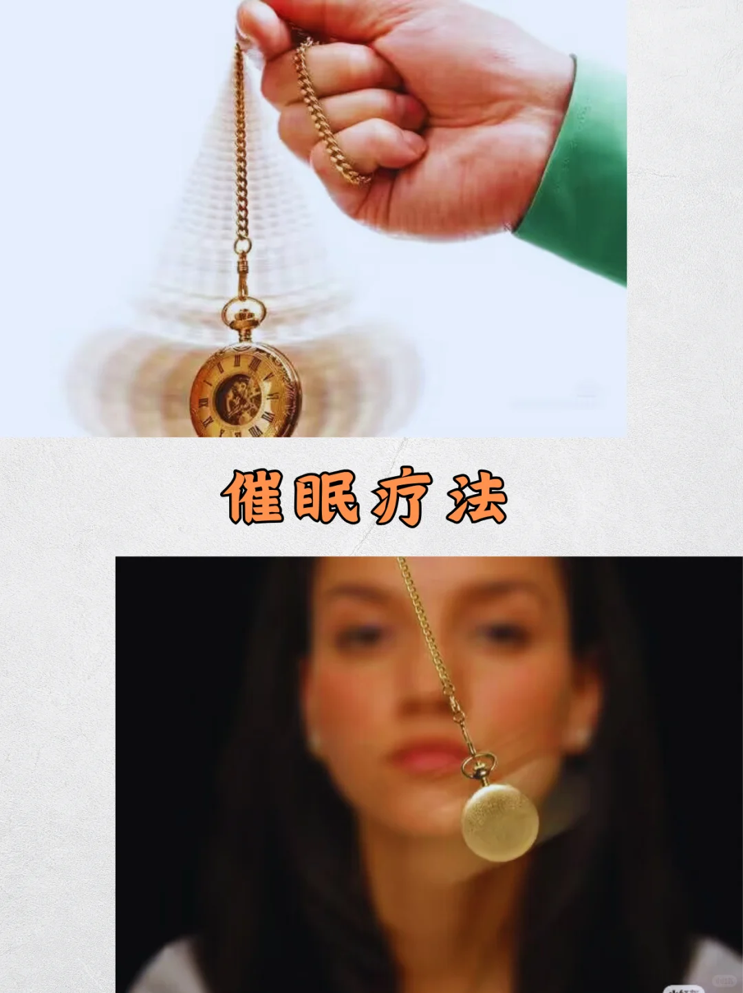 摆脱负面情绪,开启你的心灵疗愈之旅