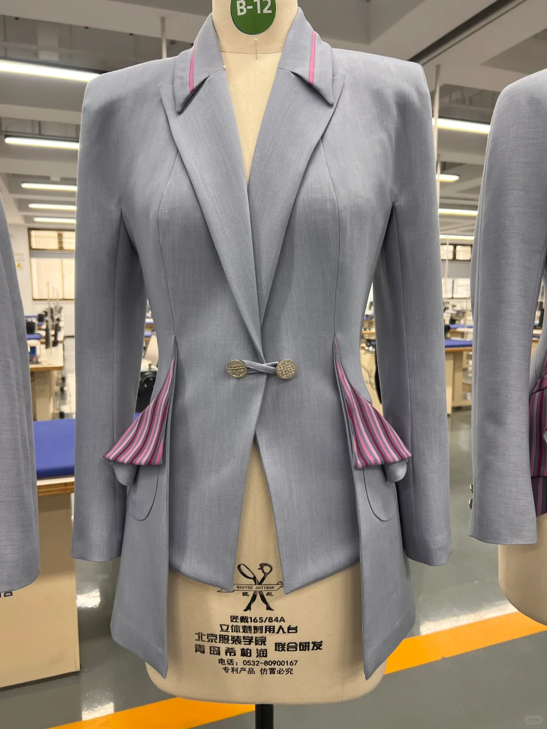 2024全国制版大赛工艺组获一等奖二等奖作品