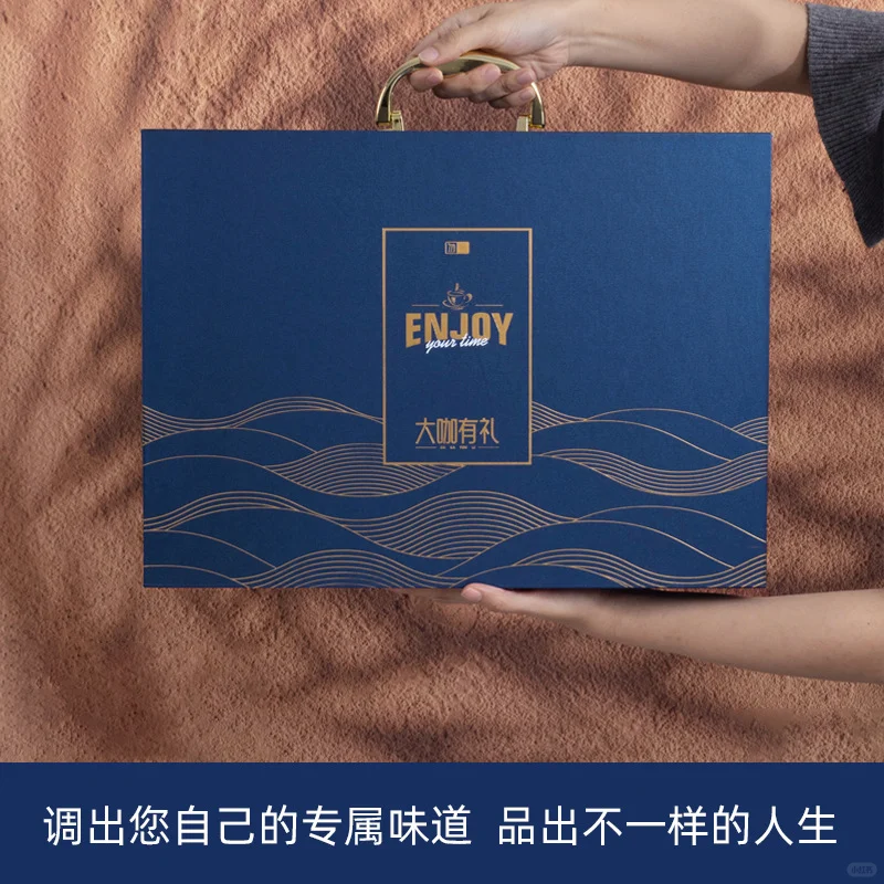 打工人速藏!办公室商务咖啡套组太提气了