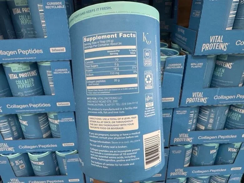 Vital Proteins纯胶原蛋白肽粉