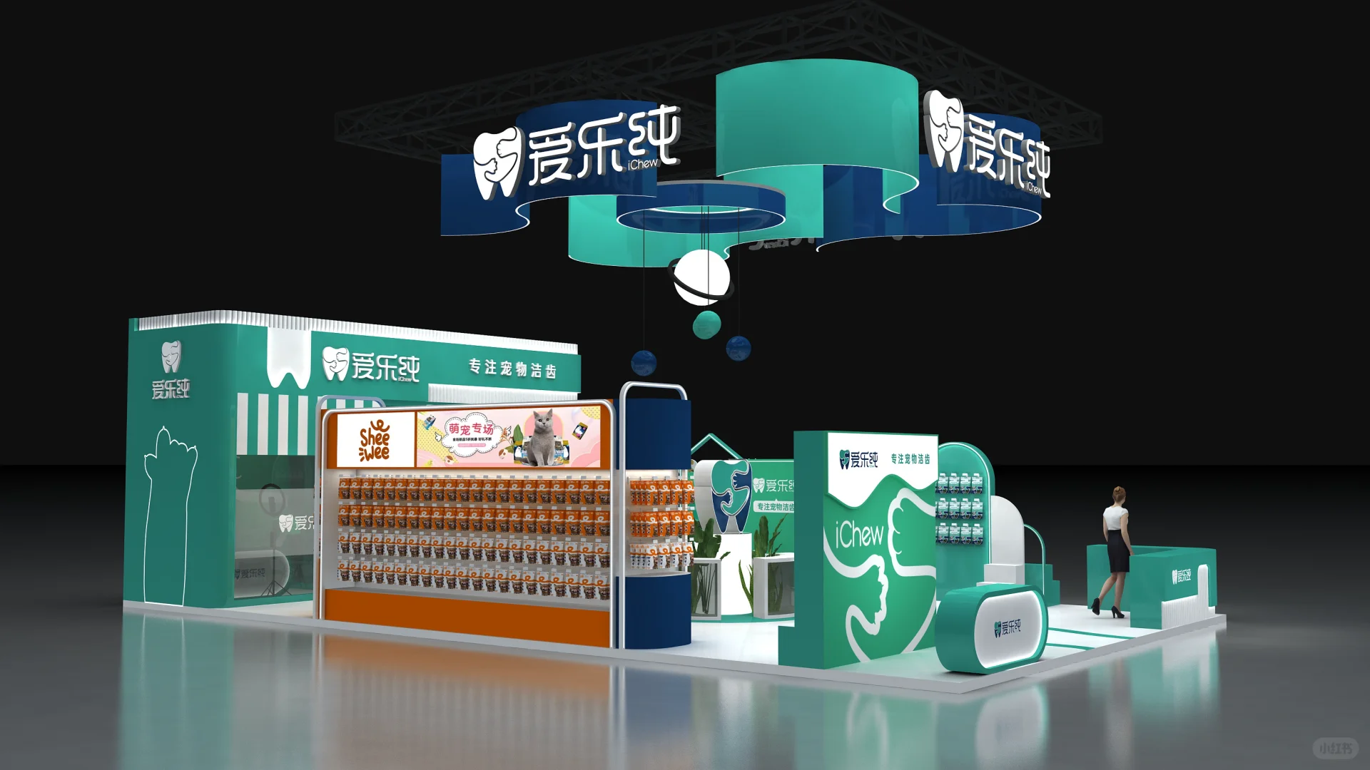 100平以上展台还不知道怎么设计???