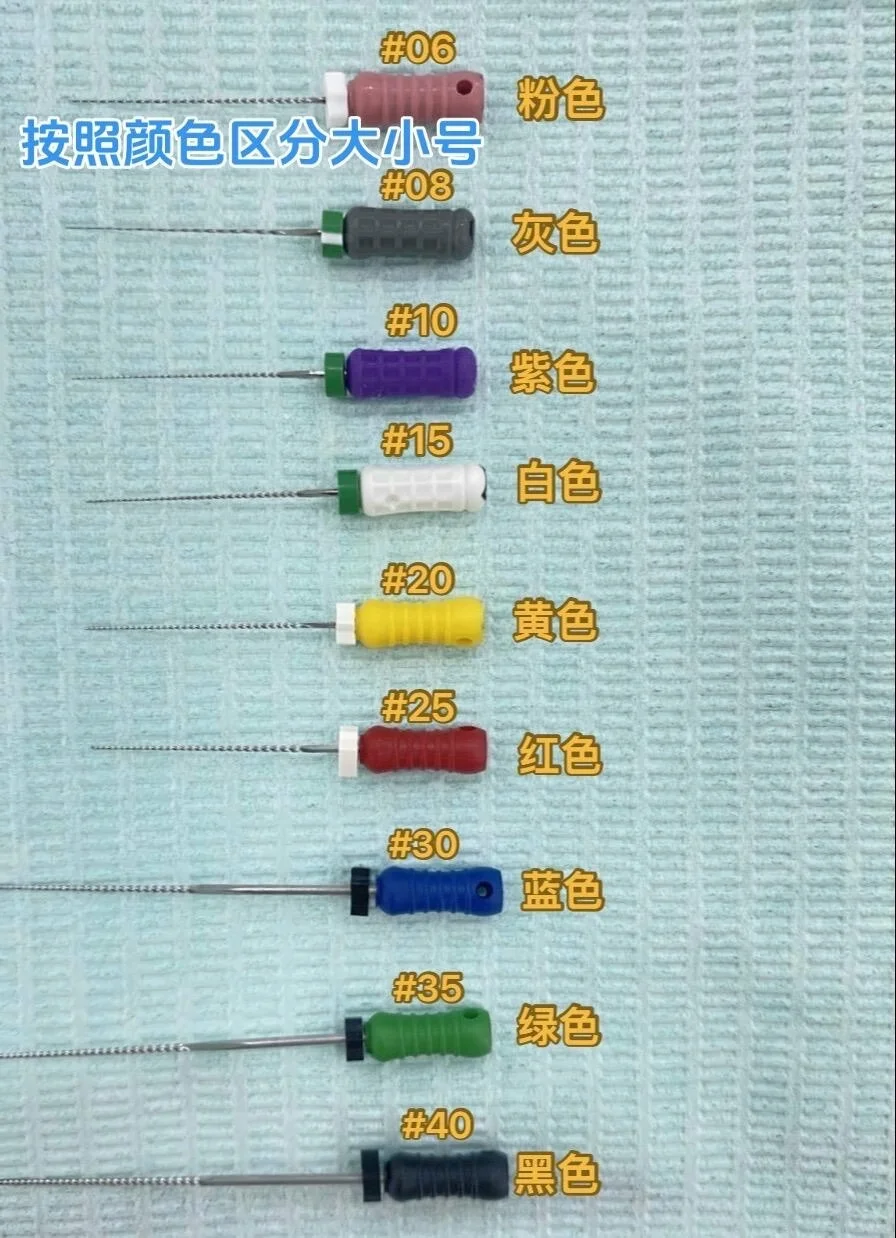 新入门口腔护士之认识器械