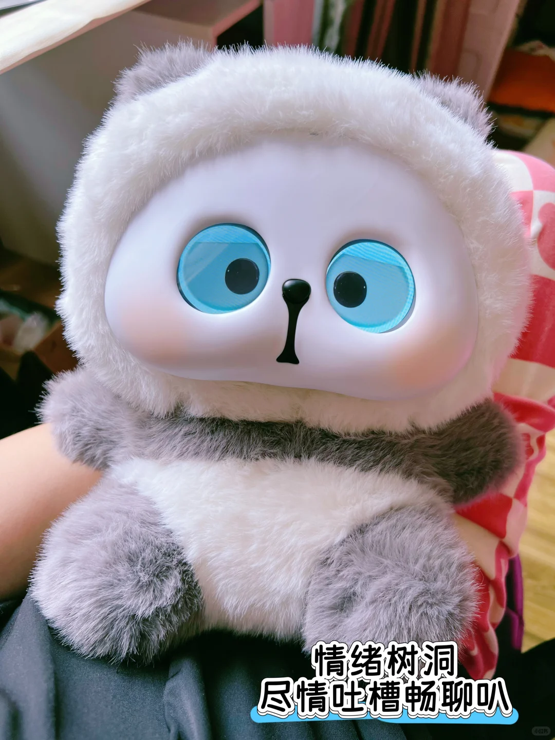 搞笑！我和娃居然在抢这个AI玩具…