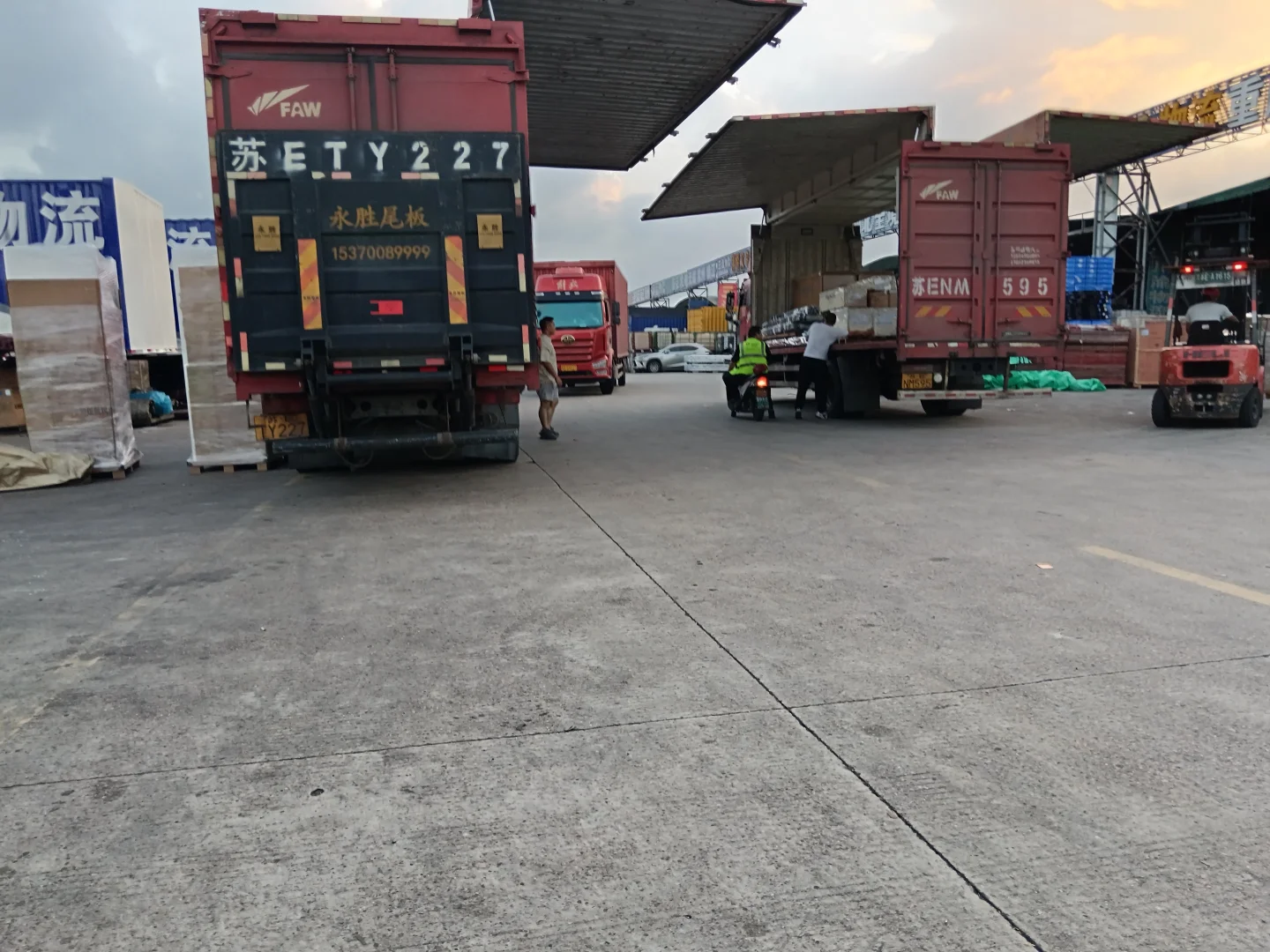 井冈山的一家物流公司，专业设备仪器托运