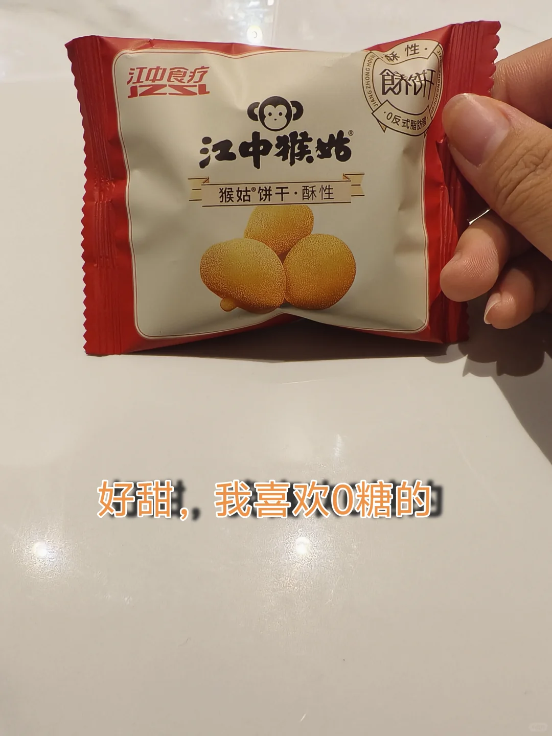 有被江中惊艳到啊！‼️‼️