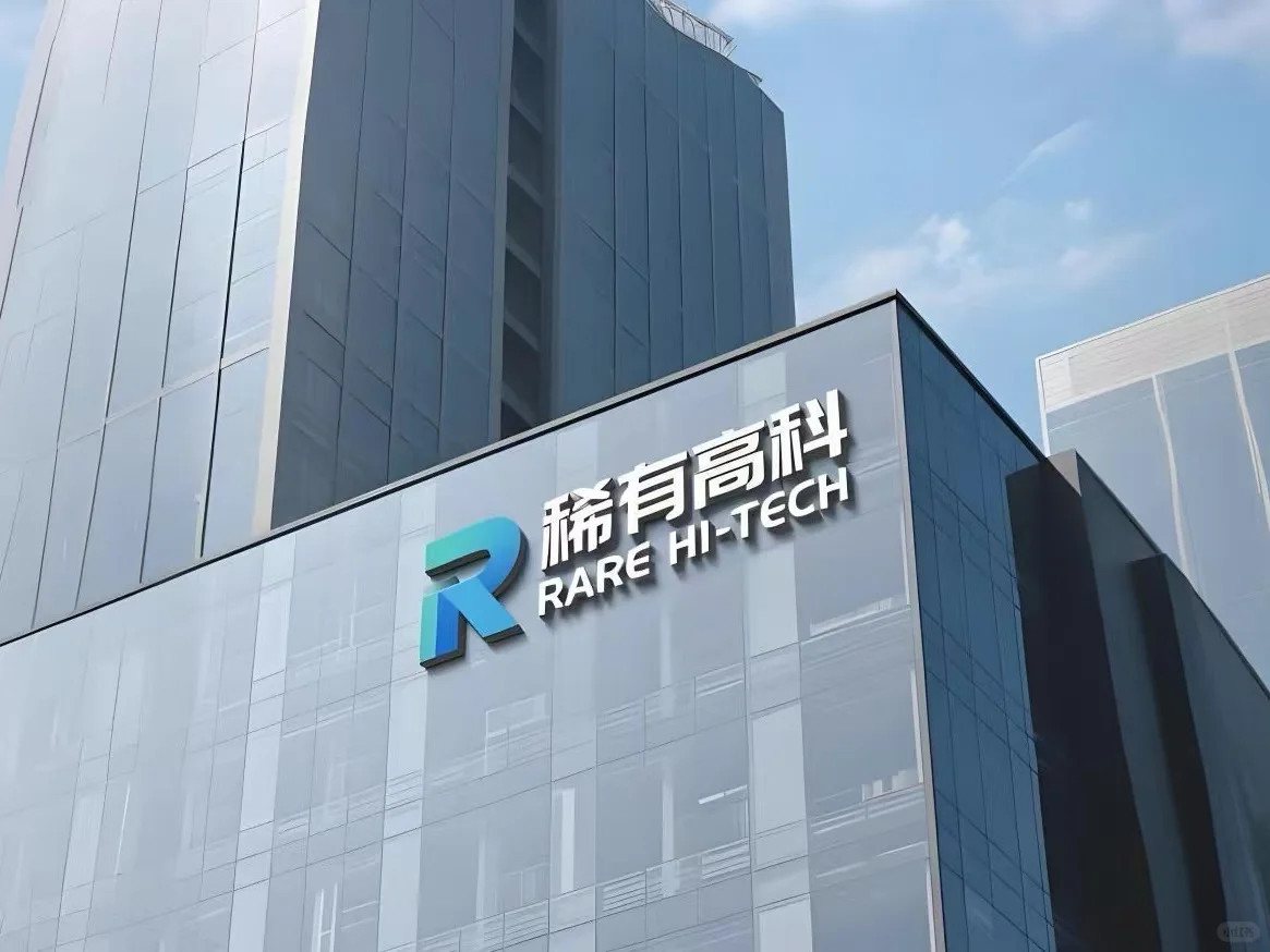 石墨烯纤维的五大优势与应用领域