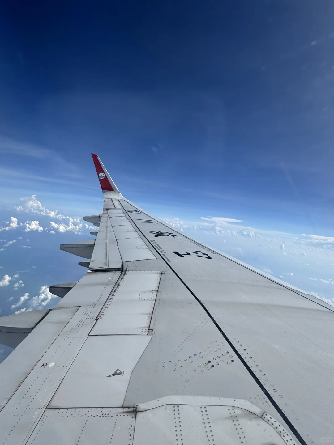 入职工业气体TOB的第56天