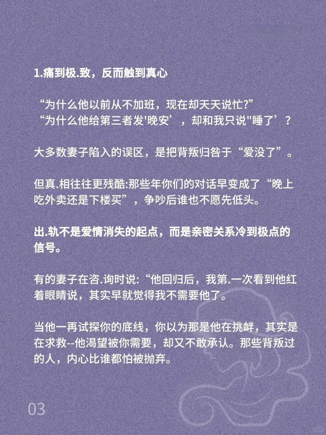 玻璃碎后反而能被熔更坚固的陶瓷