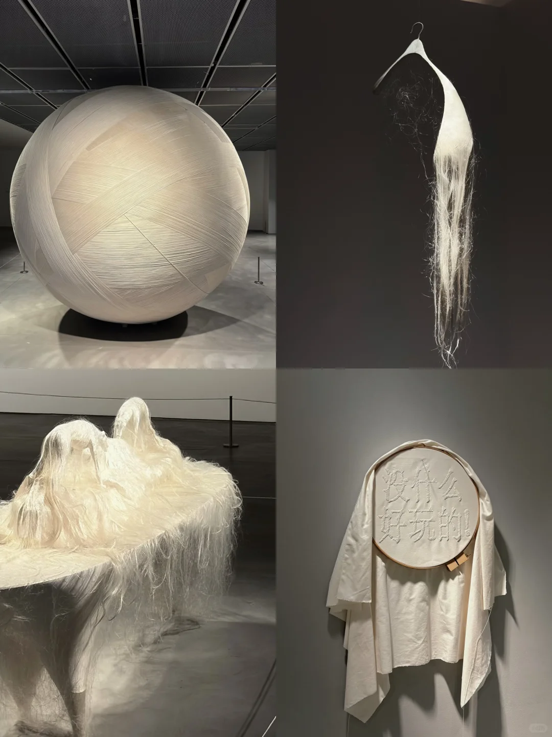 上海展览-没什么好玩的