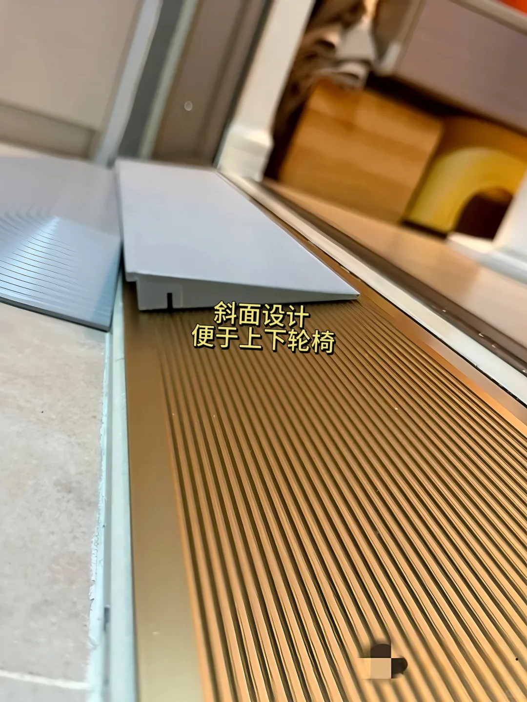 瞎搭之保姆级适老化改造设计