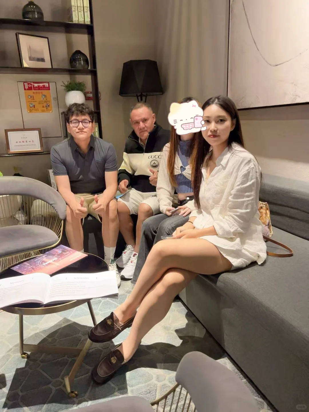 广交会?」和客户线下面基