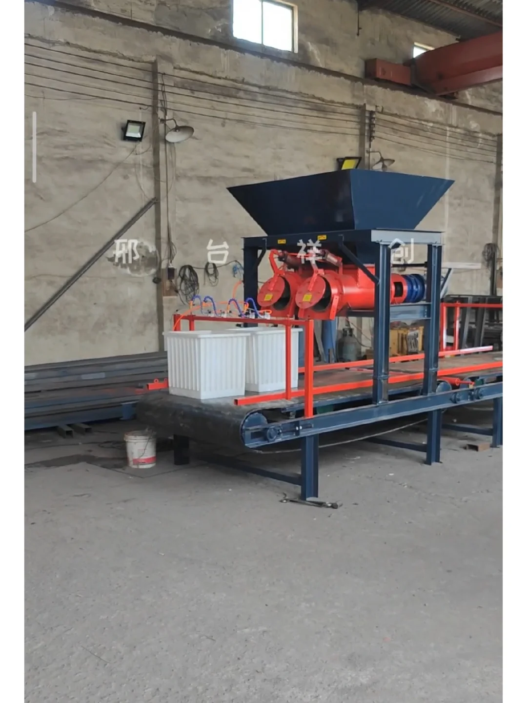 祥创混凝土预制块成型布料机器生产线设备