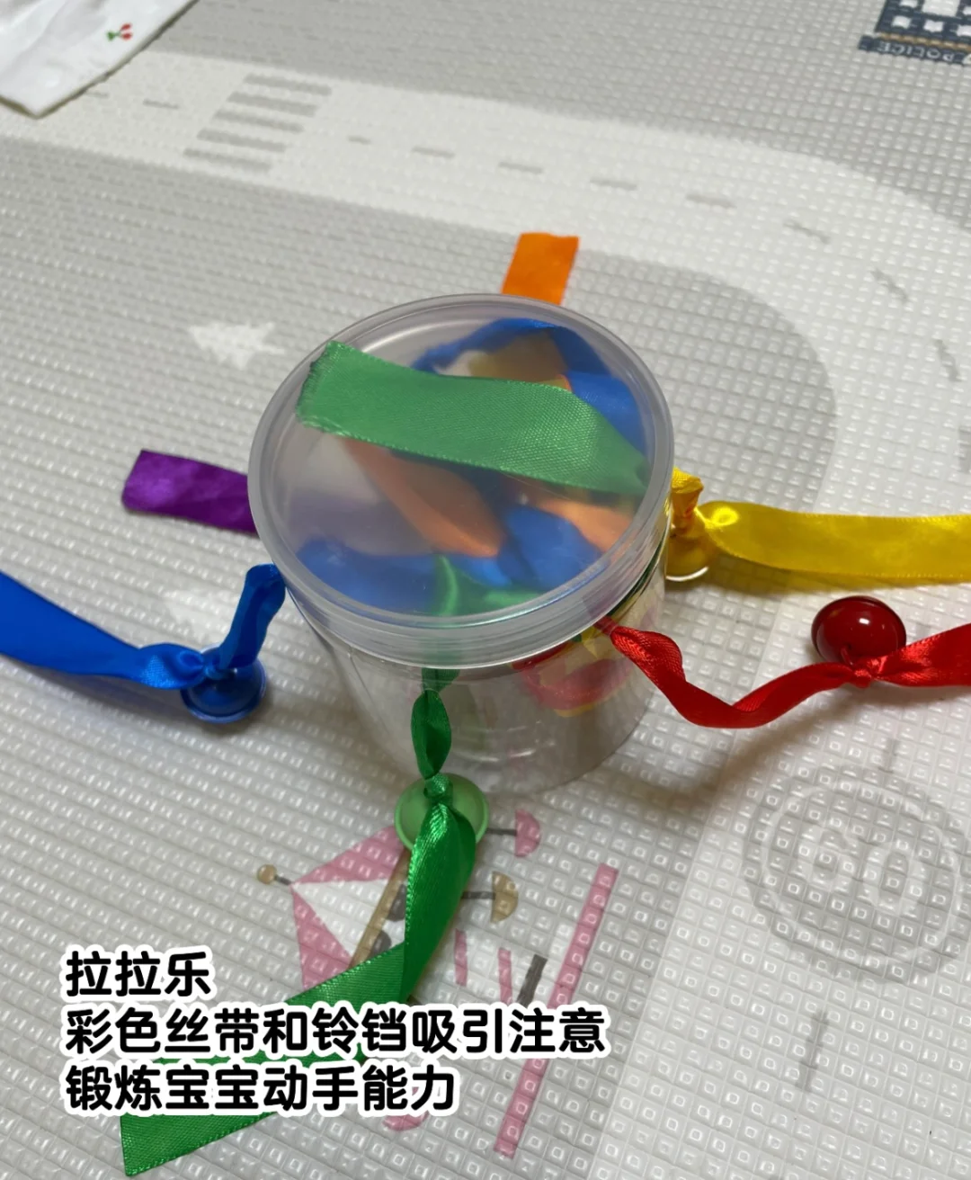 八月龄｜越玩越聪明的蒙氏玩具合集❤️