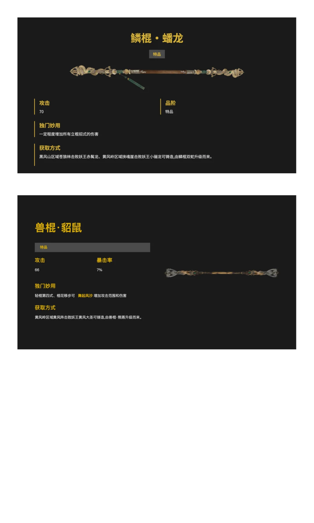 手动写excel\ppt\word的时代结束了