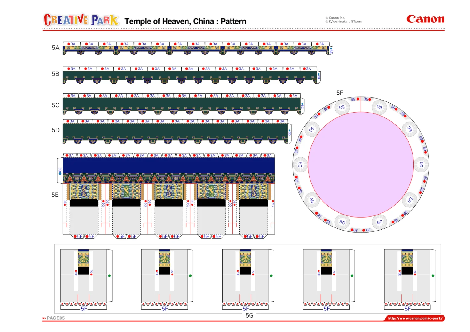 如果你的办公室有一台彩印机(五)