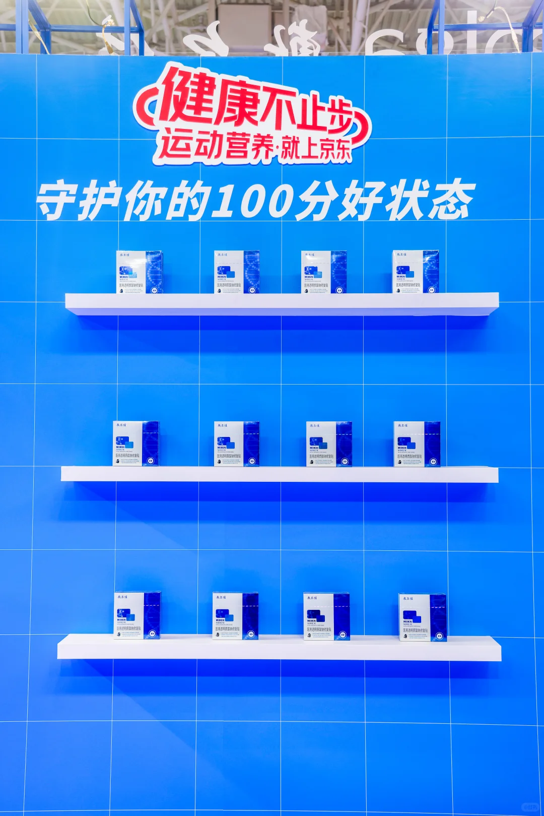 ❤️?时间留不住的热情,由镜头全数珍藏