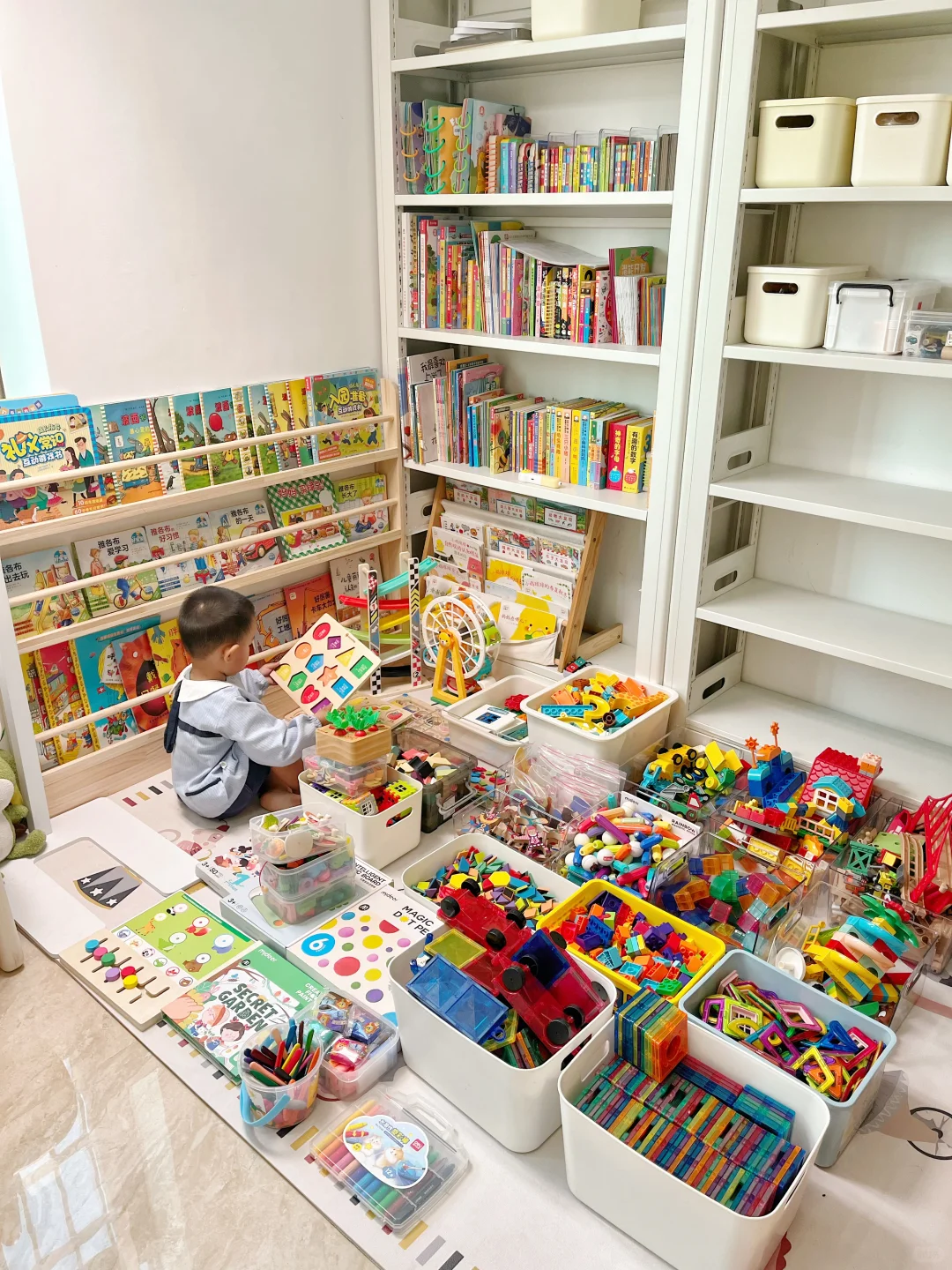 整理玩具☹️是件不容易的事?