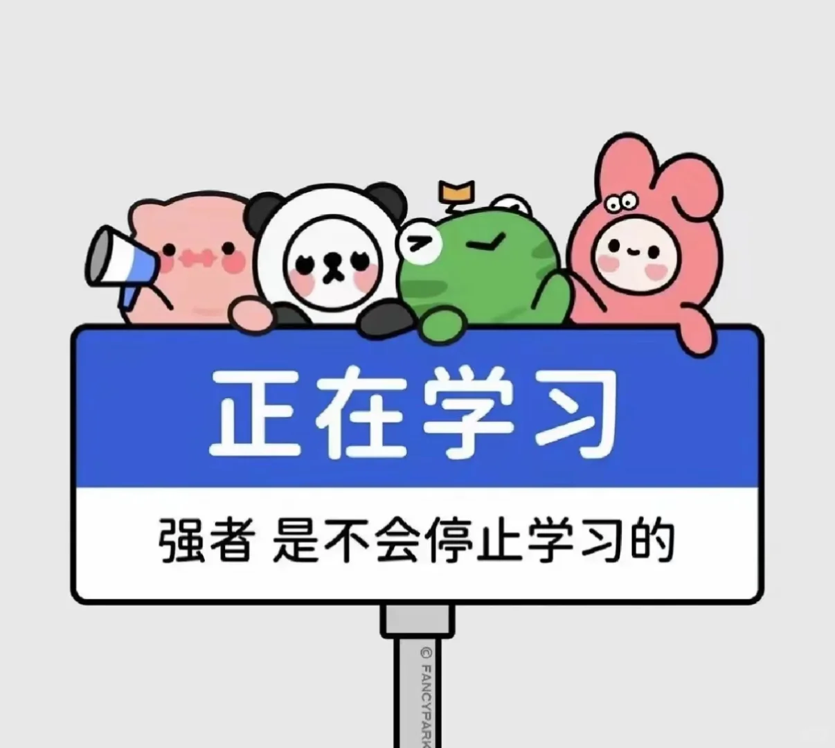 选择运输方式,很!重!要!(第一弹)