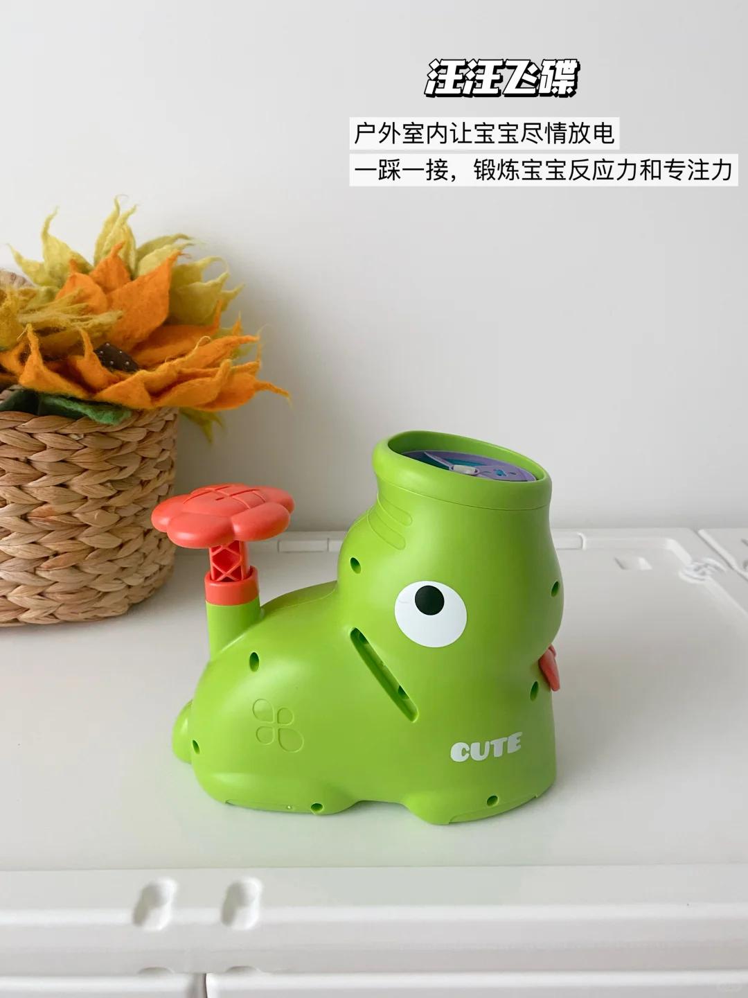 双十一益智玩具必入清单，0-3岁越玩越聪明