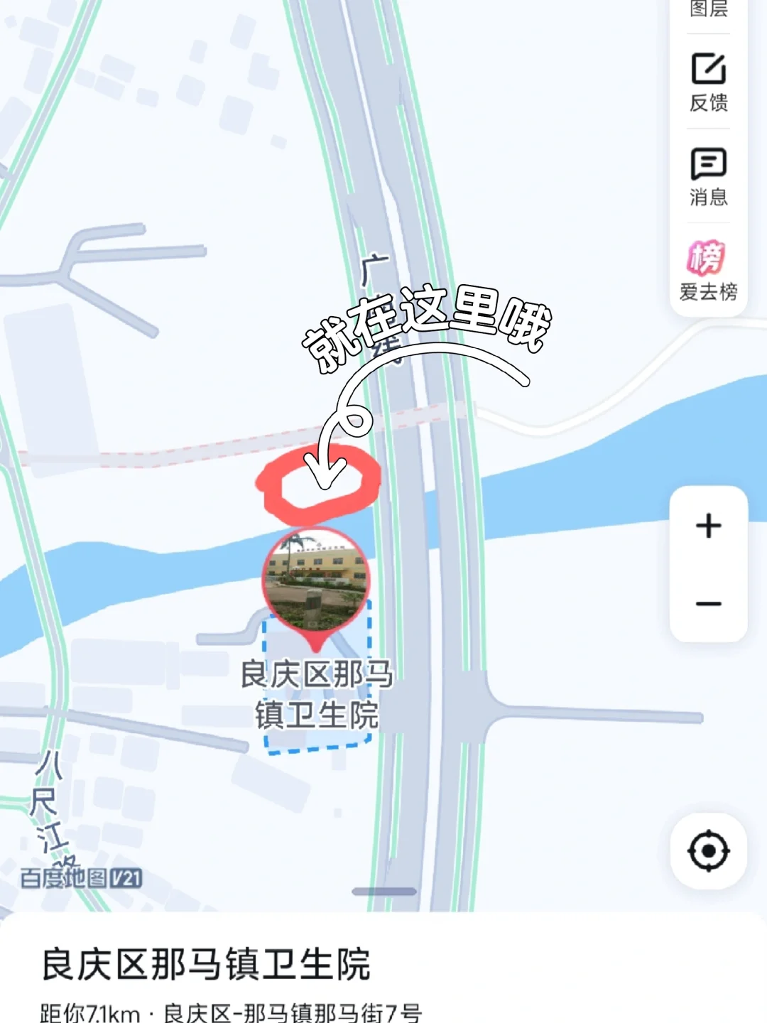 母婴用品‖那马赶圩挖宝，10元薅到超赞童衣