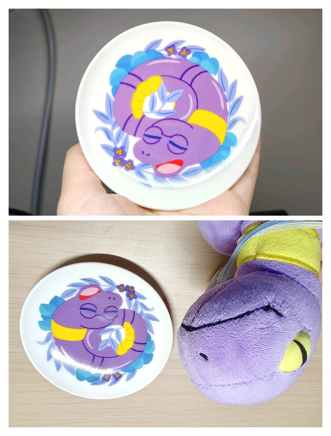 ✨?小蛇好可爱啊！好喜欢??