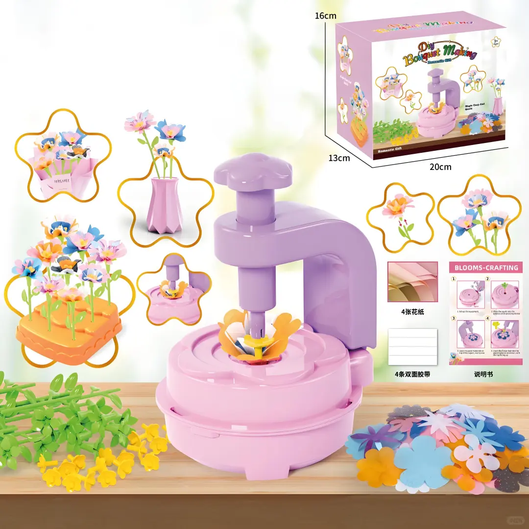 ?儿童礼物｜女孩送什么玩具礼物？12款种草