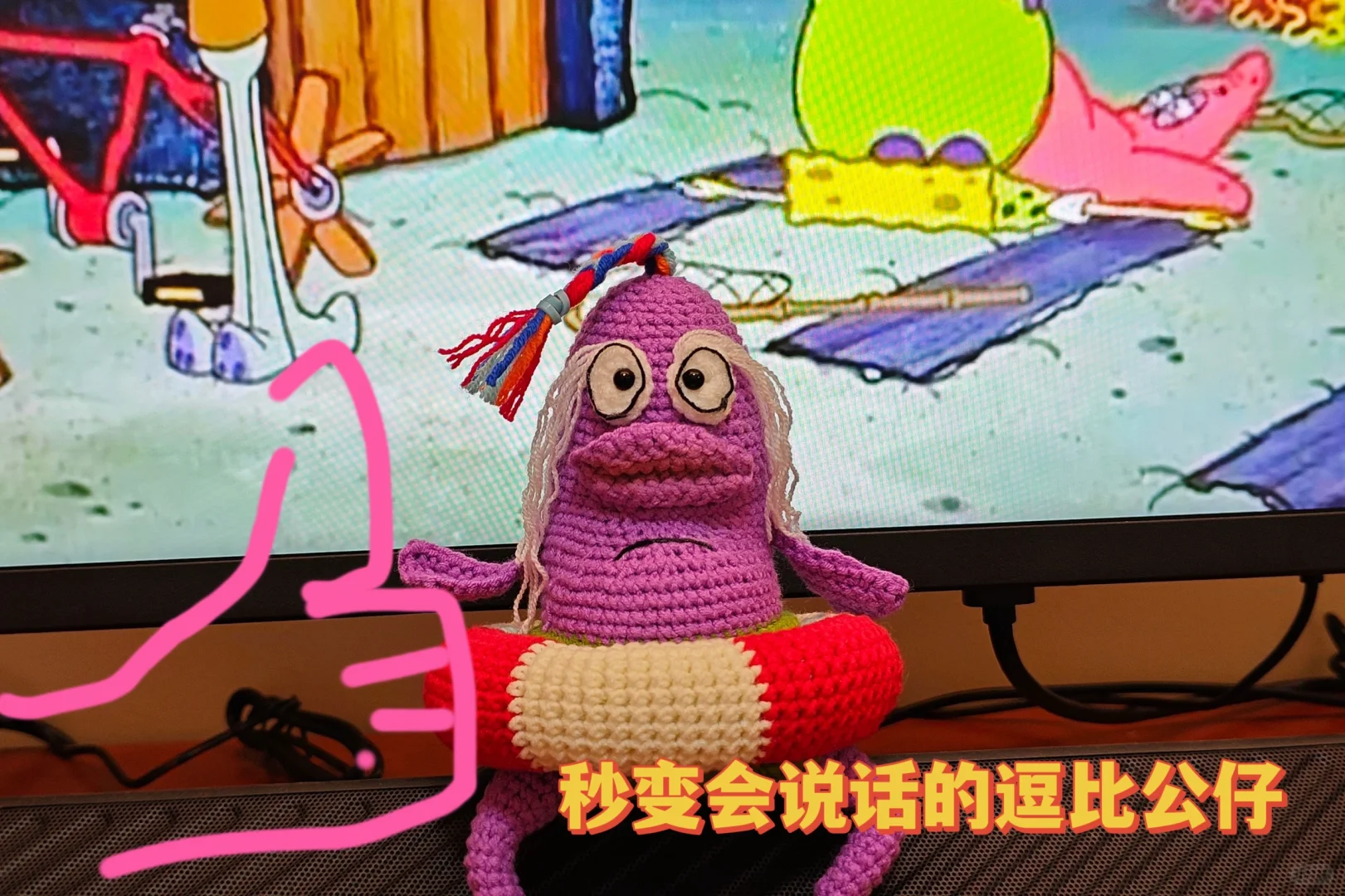 把AI塞进玩偶的治愈魔法?