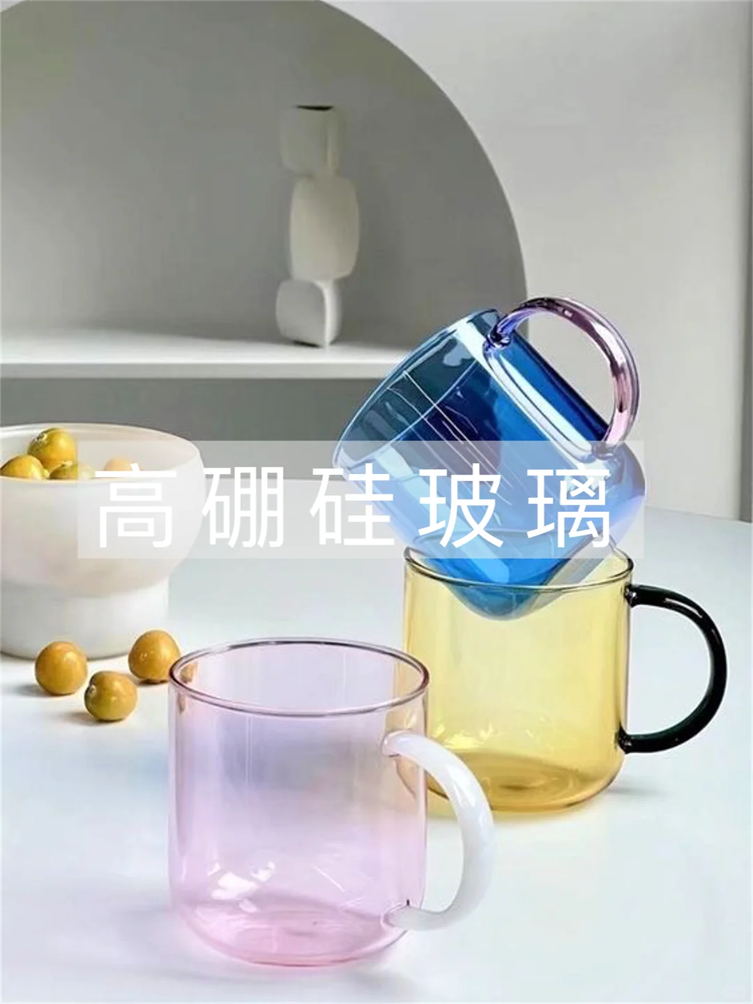 揭秘玻璃定制✨小批量如何选择工艺与材质