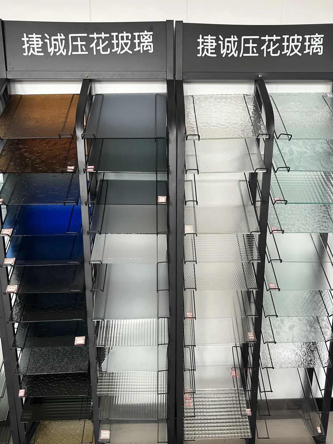 重生之我在河北卖玻璃