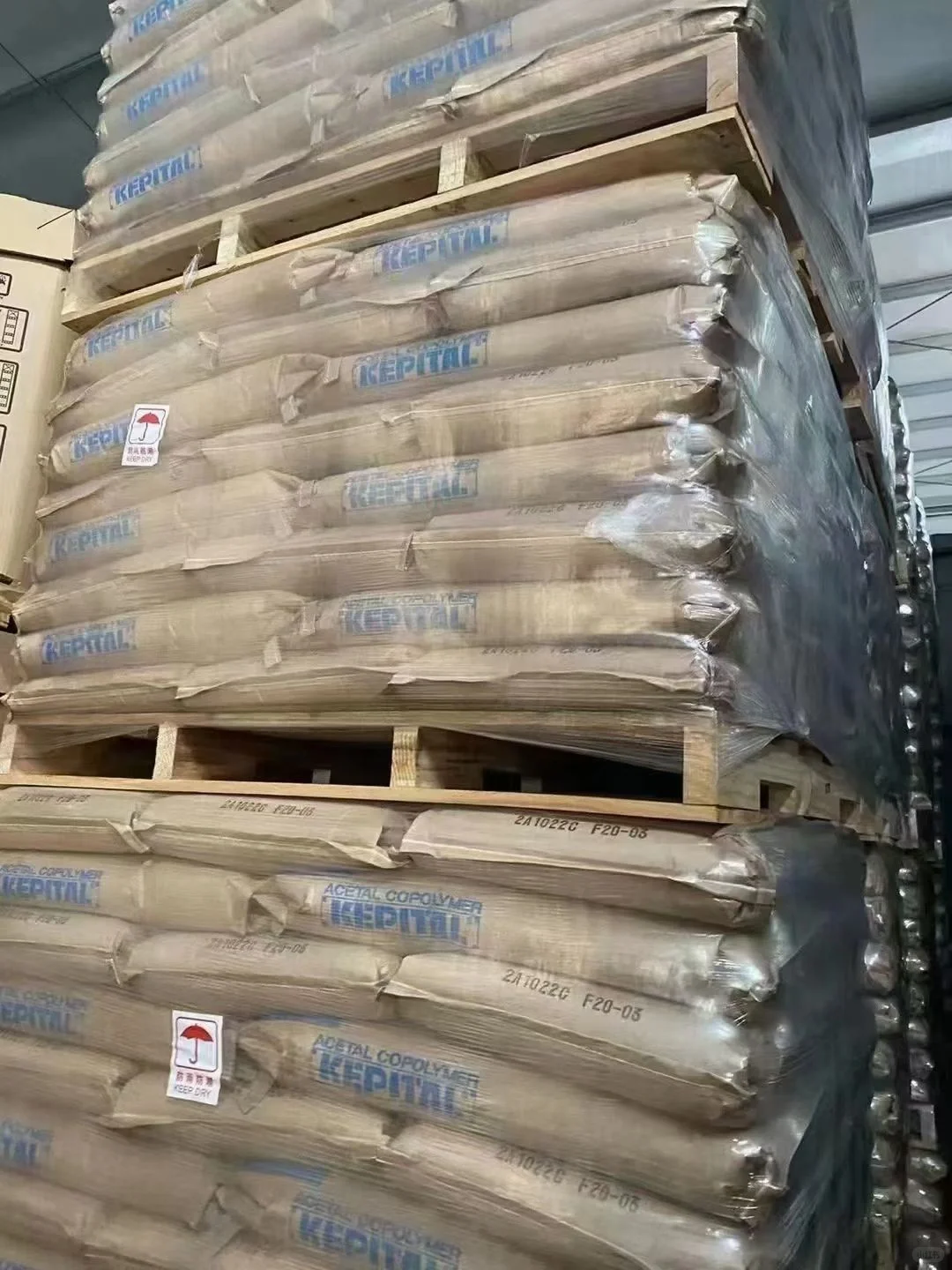 POM原料聚甲醛原料