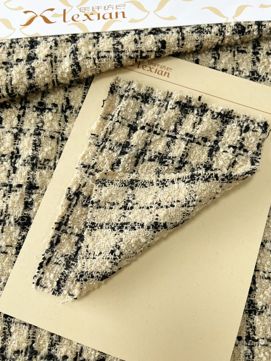 新品小香风分享