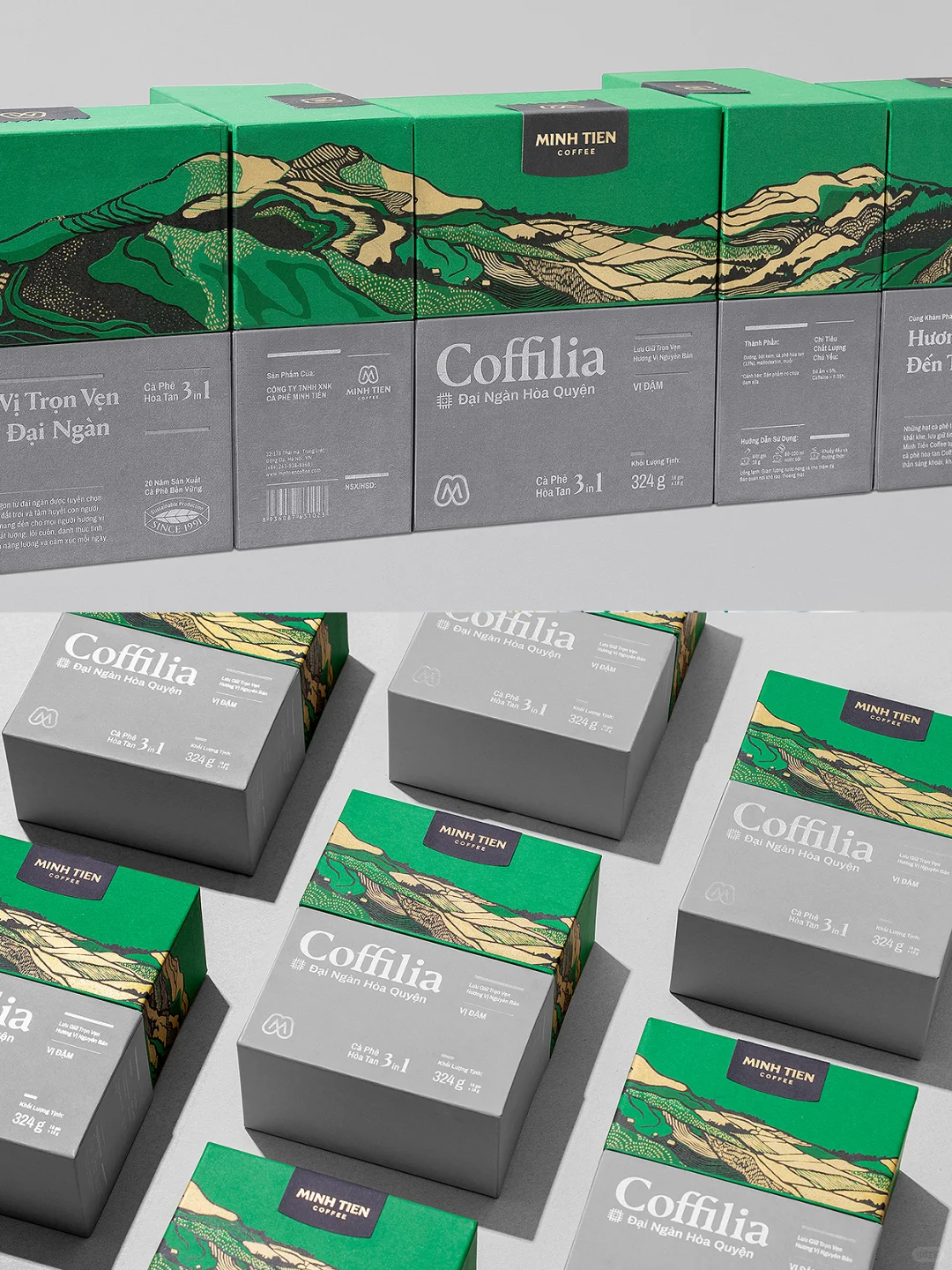 咖啡礼盒定制，烫金压纹+印刷，绝美！☕✨