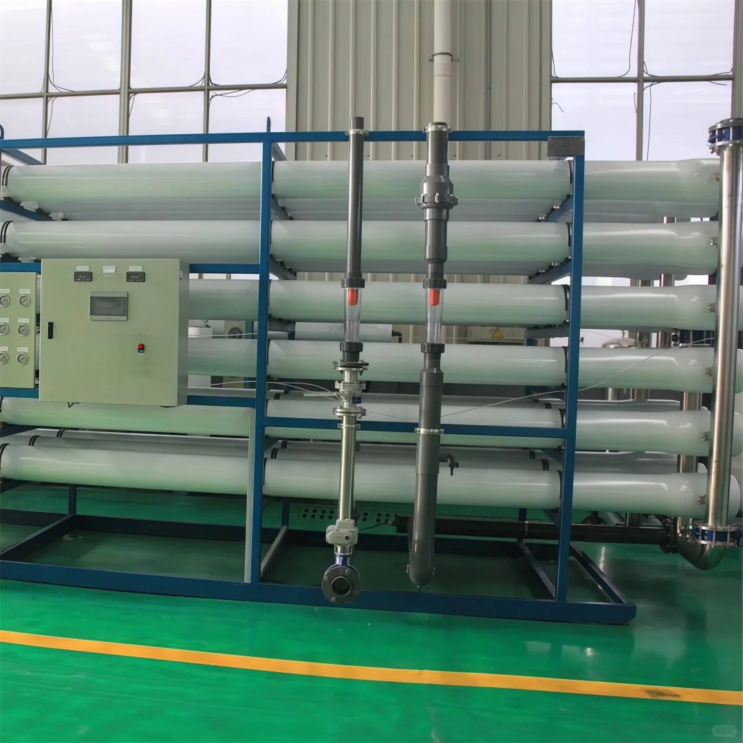 反渗透纯水设备在工业生产中的应用