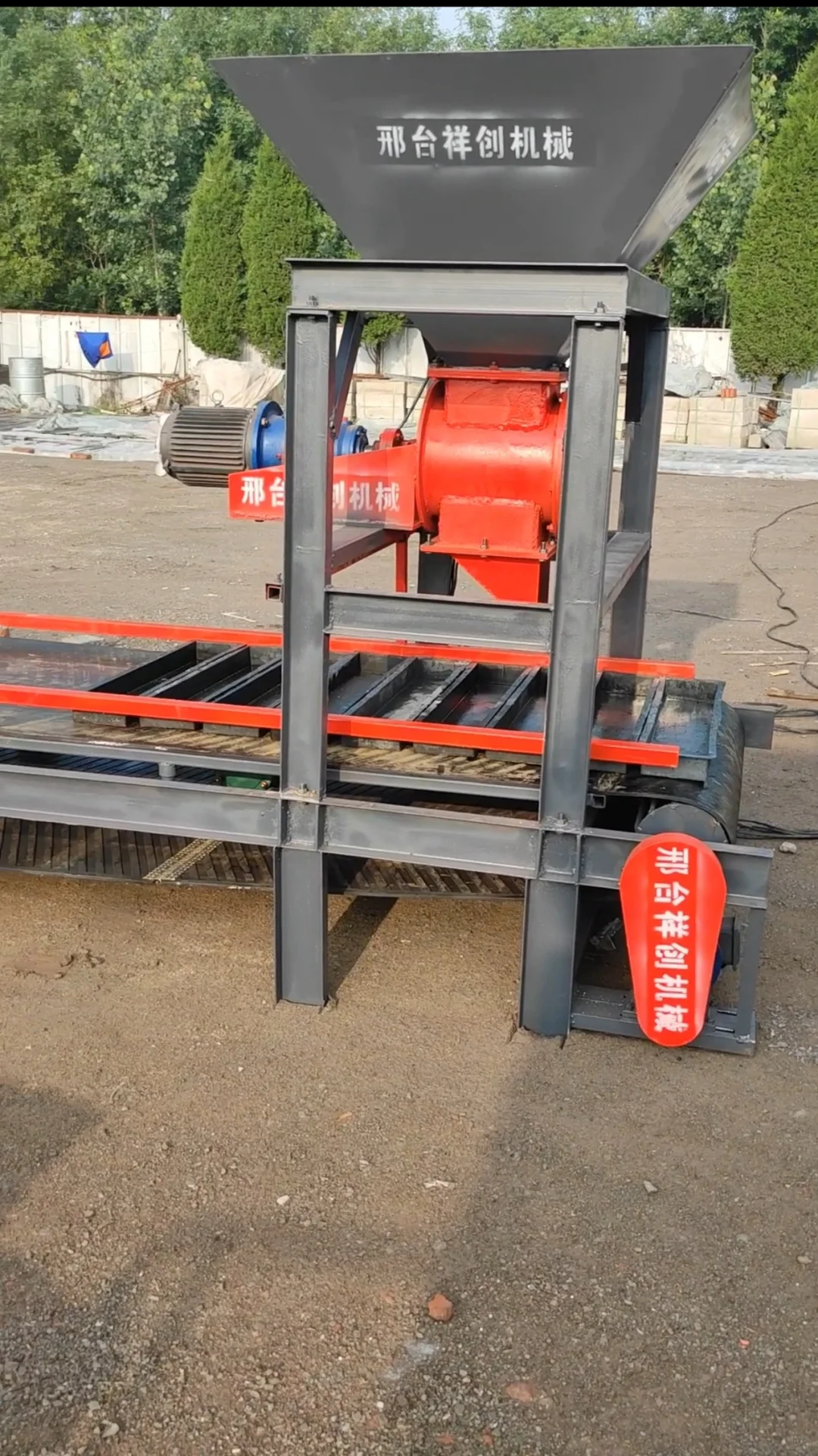 祥创混凝土预制构件布料机器生产线设备