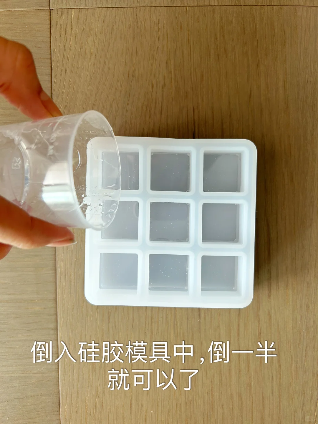 下班后恢复能量的100件事(7/100)