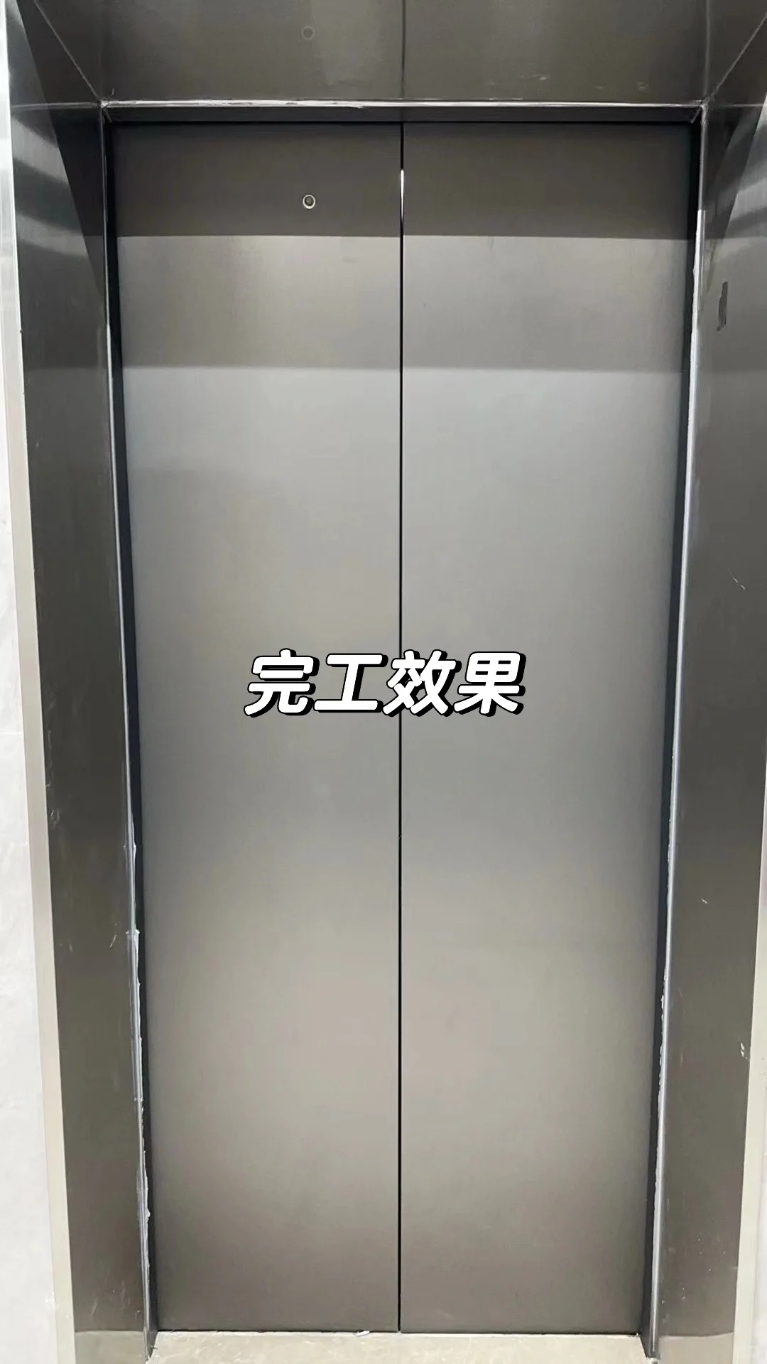 啊啊啊啊电梯里的美好瞬间！