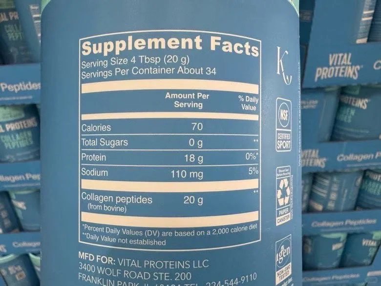 Vital Proteins纯胶原蛋白肽粉