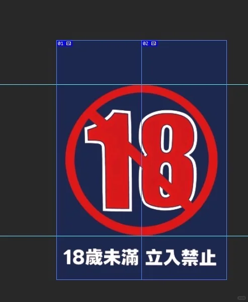 打造真正“男人的天堂” 哈哈哈哈哈