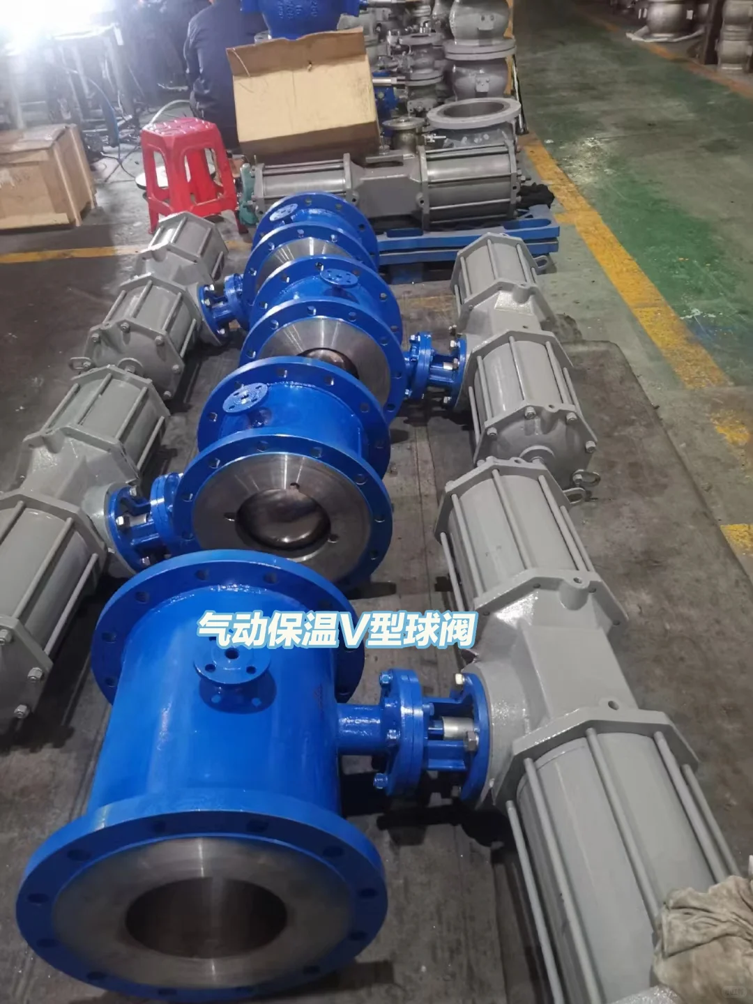 气动V型保温球阀的特点及工作原理