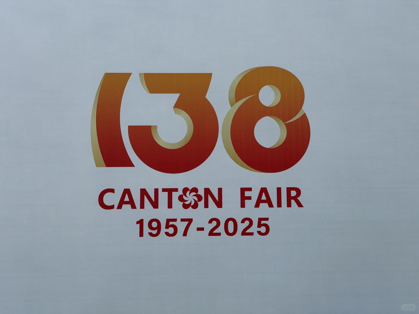 canton Fair