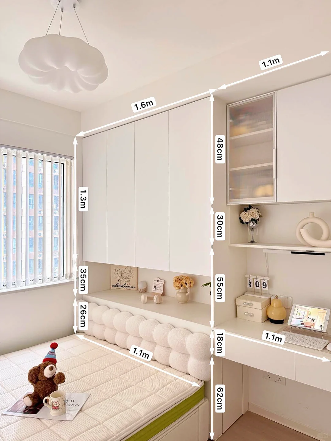 7m²小卧室尺寸设计&布局攻略 好看又实用!