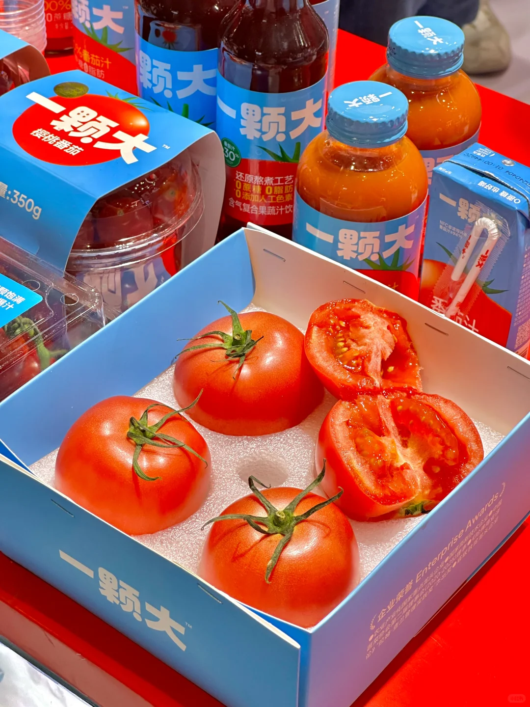 重生之我在上海展览吃到了人生番茄?!