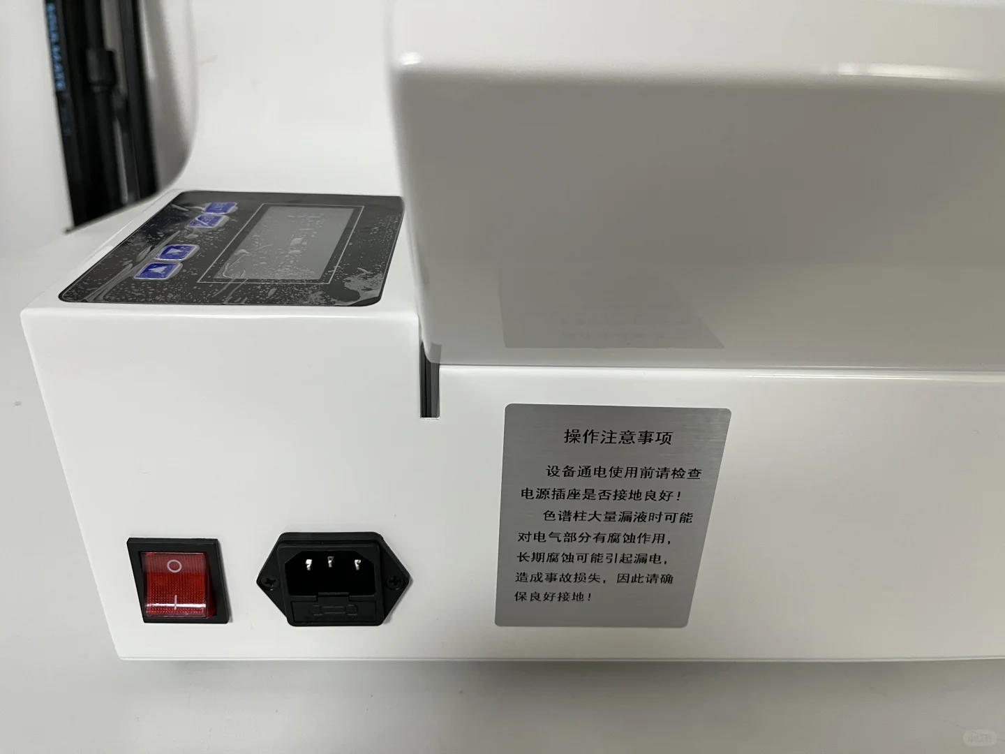 立卧两式色谱柱恒温箱