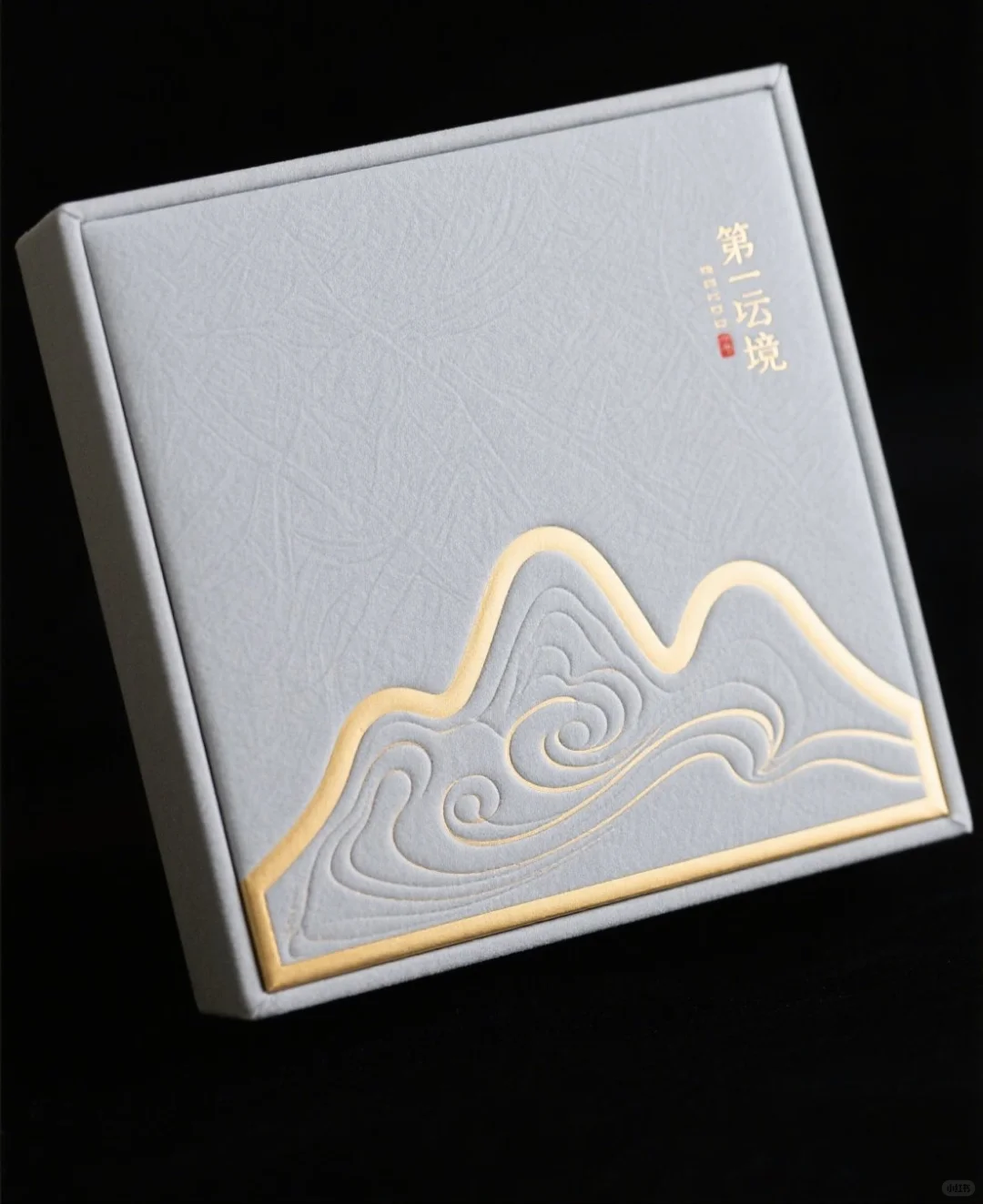 被追问? 中式美学礼盒狠狠拿捏