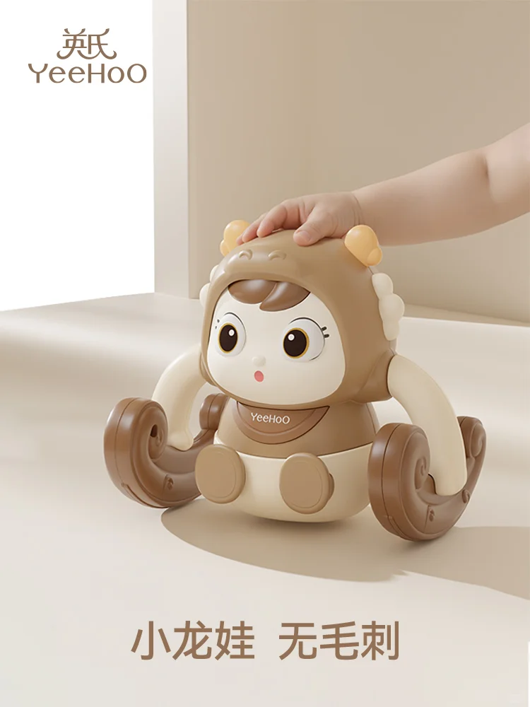 招募新品体验官！宝宝练抬头、学爬好帮手~